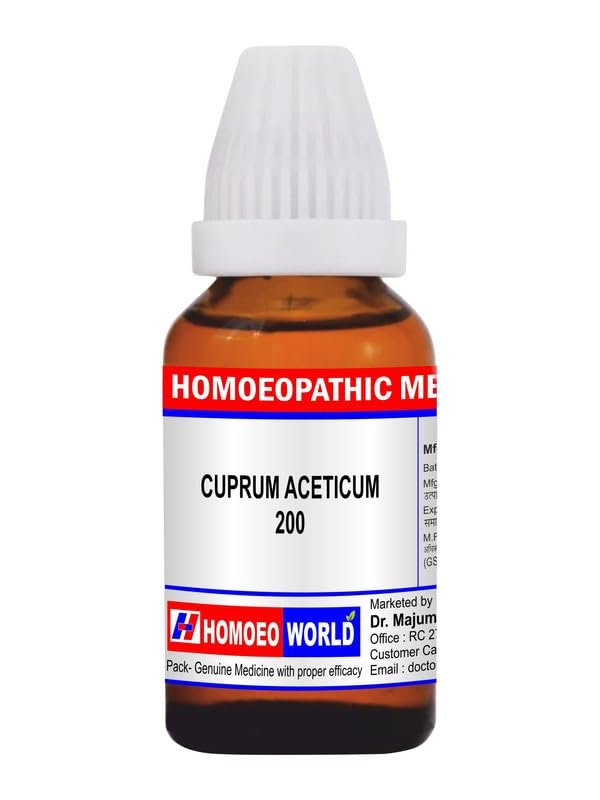 CUPRUM ACETICUM 200 10ml | Homeopathic Medicine | Dilution |Copper Acetate | Natural Homeopathy | Liquid Form | mineral-based homeopathic remedy | holistic wellness remedy |