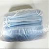 3 Ply Masks (pack of 50) view 3
