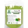 100% Moringa Leaf Powder (100g) | Drumstick Leaf powder | Herbal Supplement | Good for Immunity, Digestion, skincare and Haircare | 100% Natural and Preservative-free view 1