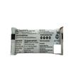 Cafe Coffee Day Healthy Snack Energy Bar (Pack of 5) Nutty & Delicious | 40% Dates | Wholesome Energy for Your Busy Day| Best for the energy view 4