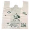 Save GreenEco Carry Bags for Shops, 100% Compostable Covers Small Size 10x12 In Pack of 150 Bags and 1kg Weight Capacity view 1