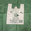 Save GreenEco Carry Bags for Shops, 100% Compostable Covers Small Size 10x12 In Pack of 150 Bags and 1kg Weight Capacity view 2