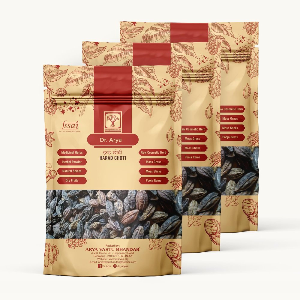 Dr. Arya's Kali Harad Choti 300gm | Haritaki | Harad Choti | Terminalia Chebula | Black Hime