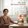 Dr. Arya's Kali Harad Choti 300gm | Haritaki | Harad Choti | Terminalia Chebula | Black Hime view 2