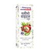 Baidyanath Asli Ayurved Slimo Vital Juice | Blend of Garcinia, Aloe Vera & Gudmar | Supports Metabolism & Digestive Wellness | Natural Ingredients | 1000 ml view 2