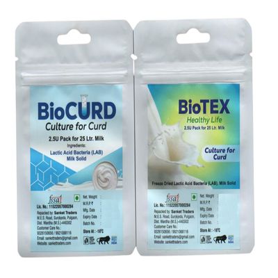 BioCURD & BioTEX Curd Culture Pack 2.5U for 25L Milk Lactic Acid Bacteria Freeze Dried Milk Solid for Homemade Fresh Curd (Pack of 10) (50 Ltr)