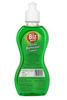 Biz Wash Dish Wash Liquid 250ml pack of one view 2