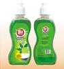 Biz Wash Dish Wash Liquid 250ml pack of one view 3