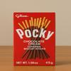Glicos Pocky Variety Pack, Chocolate Cream, Cookies & Cream, Double Choco, Strawberry Cream Biscuit Sticks, 45g Each, Pack of 4 (From Japan) view 2