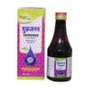 Shukrajanan Mahakashaya 500ml (Pack of 2) | Vyas Ayurveda | Ayurvenue.com view 1