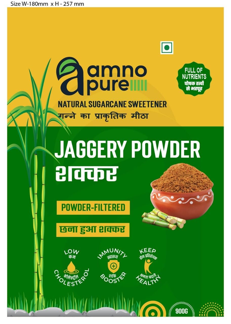 Amno Pure Natural Sugarcane Jaggery Filtered Powder | Bheli, Bellam, Sarkkara, Gud, Gur, Cholestrol Free, 100% Natural - 900G Pouch