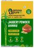 Amno Pure Natural Sugarcane Jaggery Filtered Powder | Bheli, Bellam, Sarkkara, Gud, Gur, Cholestrol Free, 100% Natural - 900G Pouch view 1
