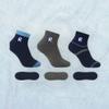 Athletic Performance Ankle Socks, Moisture-Wicking Cushioned Low-Cut Sports Socks, Black Yellow Gray, 3 Pair view 3