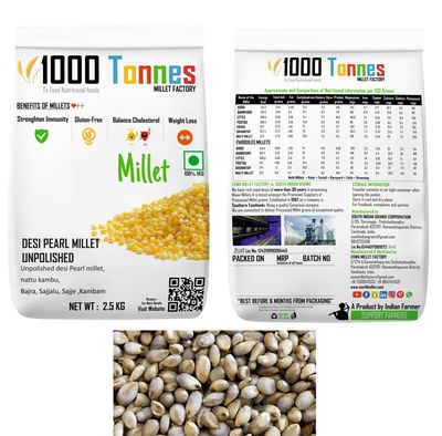 2.5 Kg Unpolished desi Pearl millet ( EXPORT QUALITY ) DESI PEARL MILLET , (Desi Kambu), Desi , (desi Kampu), ( desi Bajra), (desi Sajjalu), ( desi Sajje)| millets | millet keeps body healthy - 1000 Tonnes