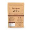 Arthyum Himalayan Pink Flavoured Salt with Mixed Herbs Seasoning mix - Popcorn, Noodles, Salad, Raita, Fruits, Makhana Pasta, Pizza, Salads, Premium Sprinkler | Unprocessed | Pure & Natural Traditional Grounded Salt ( Silbata) | Healthy Italian Spice view 2