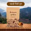 Arthyum Himalayan Pink Flavoured Salt with flax seeds | Seasoning mix - Popcorn, Noodles, Salad, Raita, Fruits, Makhana Pasta, Pizza, Salads, Premium Sprinkler | Unprocessed | Pure & Natural Traditional Grounded Salt ( Silbata) | Healthy Italian Spic view 3