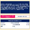 Lotte Choco Pie Party Pack | Teamaker's Masterpiece Dark Matcha | 1 Bag (9 Pieces) | Made in Japan view 2