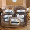 Madison & Pike Gourmet Assorted Tea Cake Slices | 5 Flavors | Blueberry, Lemon, Banana Walnut, Chocolate Orange & Carrot Walnut | Perfect with tea & cofee view 2