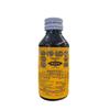 EXCEL ENTERPRISES IFF Pineapple NO 1 100ml Flavour/Essence Used in Baking, Beverages, Confectionery, Ice cream, Desserts, and Savory Dishes 100 ML view 1