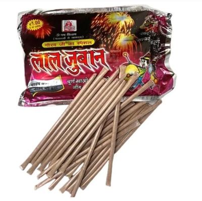 New Lal Juban Churan | Pack of 60 | Sweet & Sour Candy | Desi Flavour Childhood Treat | Fun Snack for Kids, Men & Women | Bachpan Ka Swad | Ideal for School, Travel & Gifting