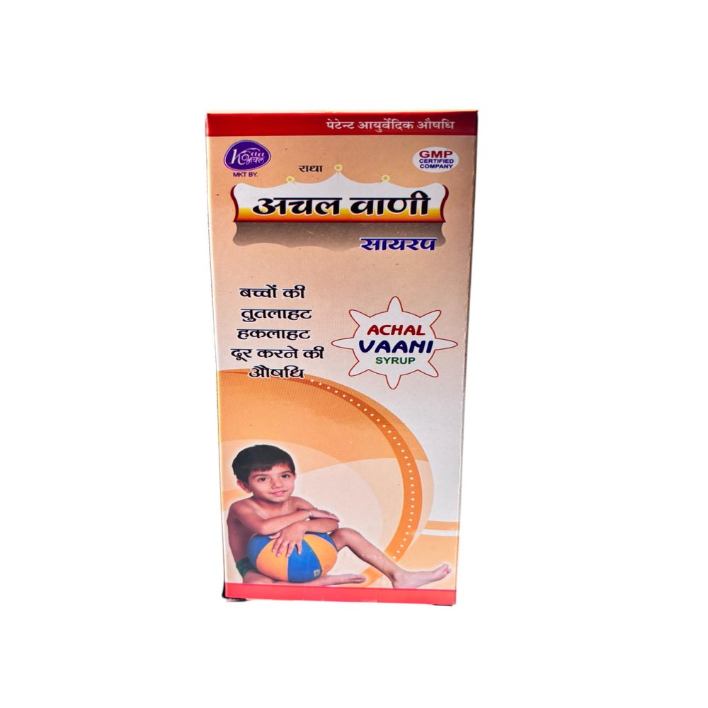 Achal Vaani Ayurvedic Herbal Syrup for Kids Stammering and Voice Problems, 200ml (Pack of 3)