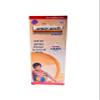 Achal Vaani Ayurvedic Herbal Syrup for Kids Stammering and Voice Problems, 200ml (Pack of 3) view 1