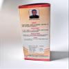 Achal Vaani Ayurvedic Herbal Syrup for Kids Stammering and Voice Problems, 200ml (Pack of 3) view 4