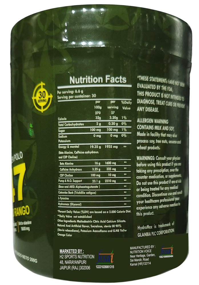 Armada Sports AK-47 High Range Pre-Workout Supplement, Muscle Pump and Strength Formula with Caffeine (200 Grams, Rocket Pop)