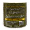 Armada Sports AK-47 High Range Pre-Workout Supplement, Muscle Pump and Strength Formula with Caffeine (200 Grams, Fruit Punch) view 3