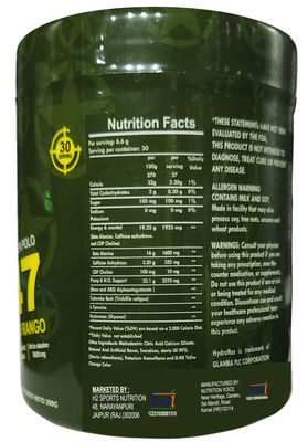 Armada Sports AK-47 High Range Pre-Workout Supplement, Muscle Pump and Strength Formula with Caffeine (200 Grams, Gum Candy)
