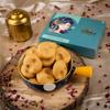 Chirawa Peda 400g | Premium Indian Sweet Made with Desi Ghee & Homemade Mawa | Sweetened with Mishri | Traditional Mithai Gift Box | Healthy & Guilt-Free Mithai | Festive Dessert for Adults & Kids | MAP Packed for Freshness & Long Shelf Life view 2