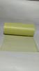 EDD Kitchen Need - Washable and Reusable - (Pack of 1) Kitchen Printed Tissue/Towel Paper Roll - approx 80 Pulls yellow Waves view 2