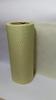 EDD Kitchen Need - Washable and Reusable - (Pack of 1) Kitchen Printed Tissue/Towel Paper Roll - approx 80 Pulls yellow Waves view 3