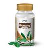 Rhuma-Yog Gold 30tablets view 1