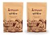 Arthyum Himalayan Pink Flavoured Salt with Mixed Herbs And Himalayan Pink Salt Blends with Chilly Garlic Seasoning mix - Popcorn, Noodles, Salad, Raita, Fruits, Makhana Pasta, Pizza, Salads, Premium Sprinkler | Unprocessed | Pure & Natural Traditiona view 1