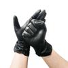Jamboree!!! Black Nitrile Disposable Gloves  Powder-Free, Latex-Free, Heavy-Duty, Non-Slip Grip  Multi-Purpose Gloves for Food, Cleaning, Automotive, Painting, Medical  5 Pair view 1