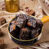 Choco Pastry Barfi 400g | Premium Indian Sweet with Badam, Kaju & Rich Chocolate | Made in Desi Ghee | Sweetened with Mishri | Festive Mithai Gift Box | Healthy & Guilt-Free Dessert for Adults & Kids | MAP Packed for Freshness & Long Shelf Life view 1