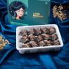 Choco Pastry Barfi 400g | Premium Indian Sweet with Badam, Kaju & Rich Chocolate | Made in Desi Ghee | Sweetened with Mishri | Festive Mithai Gift Box | Healthy & Guilt-Free Dessert for Adults & Kids | MAP Packed for Freshness & Long Shelf Life view 2