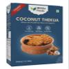 MITHILA FOODS 350g Bihari Coconut Thekua with Desi Ghee, Jaggery & Sesame Seeds | Traditional Chhath Puja Prasad, Crispy Cookies with Wheat & Nariyal | Healthy Wholesome Snack - No Preservatives view 1