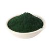 AgroIndia Spirulina Powder 100% Natural And Pure With No Added Preservatives 100g- Spirulina Powder for face, Dried Protein Green Algae Powder- Rich in Iron, Calcium, Potassium- Boost Energy & Immunity, Supports Digestion (100gm) view 2