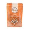 LA YELLOW BERRY Hazelnut Chocolate Mix  Blend of Crunchy Hazelnuts & Smooth Chocolate  Gourmet Snack, Dessert & Gift Pack  Freshly Packed & Delicious Treat (250g) view 1