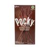 Glico Pocky Double Choco Biscuit Sticks  Rich Chocolate Coated Snack, 47g Each (Pack of 5) | Imported Japanese Treats view 1