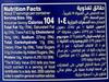 Almaraii Creamy Spread, 500g, Middle Eastern Style view 2