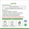 Raasa Brahmi Churna | Organic Memory & Focus Enhancer | Brain Tonic for Stress Relief & Mental Clarity (Pack of 4) 100g Each view 4
