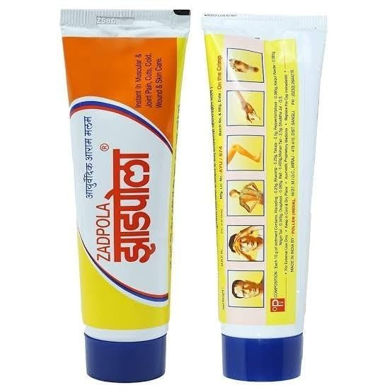 31 in 1 Ayurvedic Herbal Organic Zadpola for All Types of Ache and Body Issues Pain and Stress Releiver (SET OF 6, 100GM)
