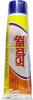 31 in 1 Ayurvedic Herbal Organic Zadpola for All Types of Ache and Body Issues Pain and Stress Releiver (SET OF 1, 100GM) view 4