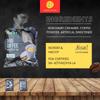 Best Thai Coffee Sugar Free Instant Coffee Mix (25 sachet) view 2