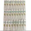 Bips tender Coconut water 200ml tetra pack *27 No Added Sugar view 2