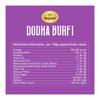 Brijwasi Dodha Burfi | Traditional Indian Sweet | Rich Milk & Dry Fruit Mithai | Gift for Festivals & Celebrations view 2