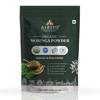 100% Organic USDA (American) Certified Moringa Oleifera Powder - | India Organic | Moringa Leaves Powder | Immunity, Digestion & Energy | Essential Nutrition Superfood | Richness in Vitamins & Minerals | Vegan, Non-GMO, Gluten-Free - 200g view 1
